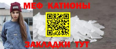 бутират Бугуруслан