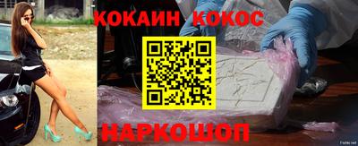 ГАЛЛЮЦИНОГЕННЫЕ ГРИБЫ Бузулук
