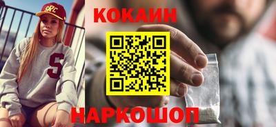 бутират Бугуруслан