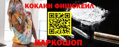 бутират Бугуруслан