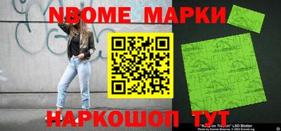 ГАЛЛЮЦИНОГЕННЫЕ ГРИБЫ Тара