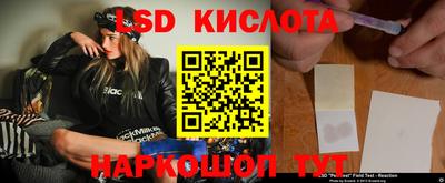 ГАЛЛЮЦИНОГЕННЫЕ ГРИБЫ Бузулук