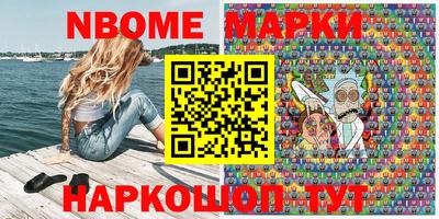 ГАЛЛЮЦИНОГЕННЫЕ ГРИБЫ Бузулук