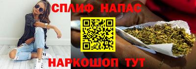 бутират Бугуруслан