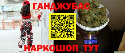 ГАЛЛЮЦИНОГЕННЫЕ ГРИБЫ Бузулук
