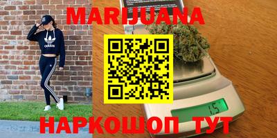 ГАЛЛЮЦИНОГЕННЫЕ ГРИБЫ Бузулук