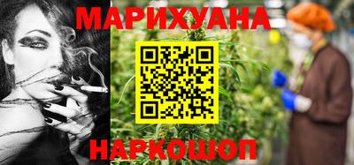 ГАЛЛЮЦИНОГЕННЫЕ ГРИБЫ Бузулук
