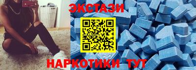ГАЛЛЮЦИНОГЕННЫЕ ГРИБЫ Бузулук