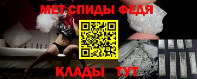 бутират Бугуруслан