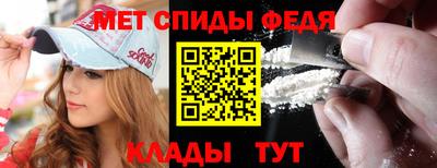 ГАЛЛЮЦИНОГЕННЫЕ ГРИБЫ Бузулук