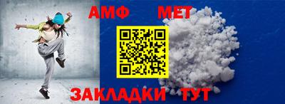 ГАЛЛЮЦИНОГЕННЫЕ ГРИБЫ Бузулук