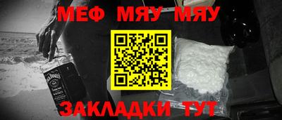 ГАЛЛЮЦИНОГЕННЫЕ ГРИБЫ Бузулук