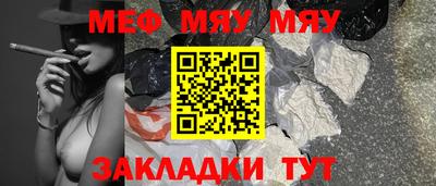ГАЛЛЮЦИНОГЕННЫЕ ГРИБЫ Бузулук