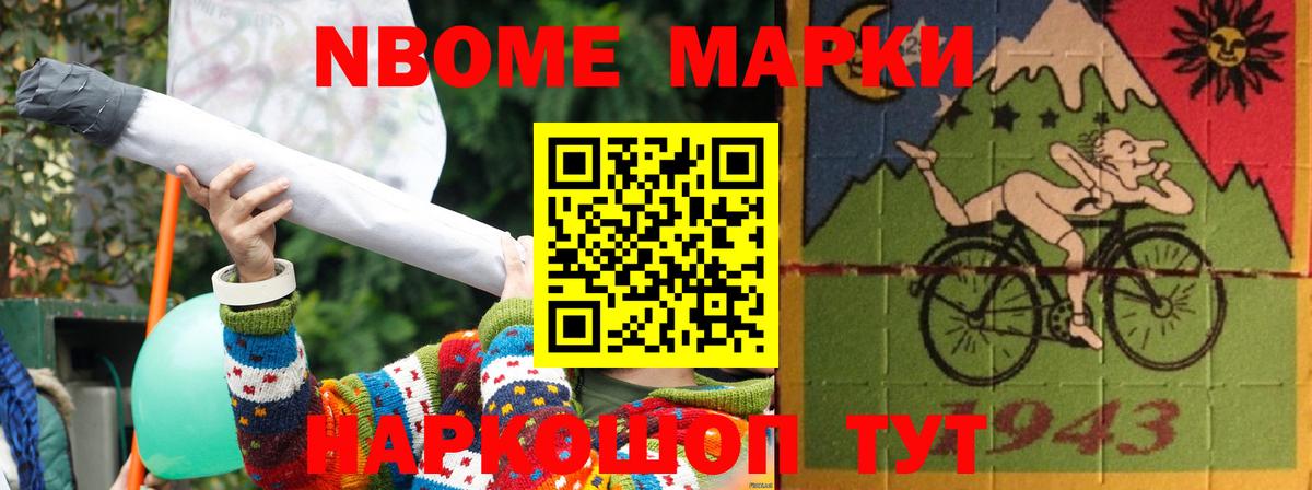 LSD-25 экстази  Вход с VPN  Осинники  LSD-25 экстази ecstasy  ЛСД экстази ecstasy 